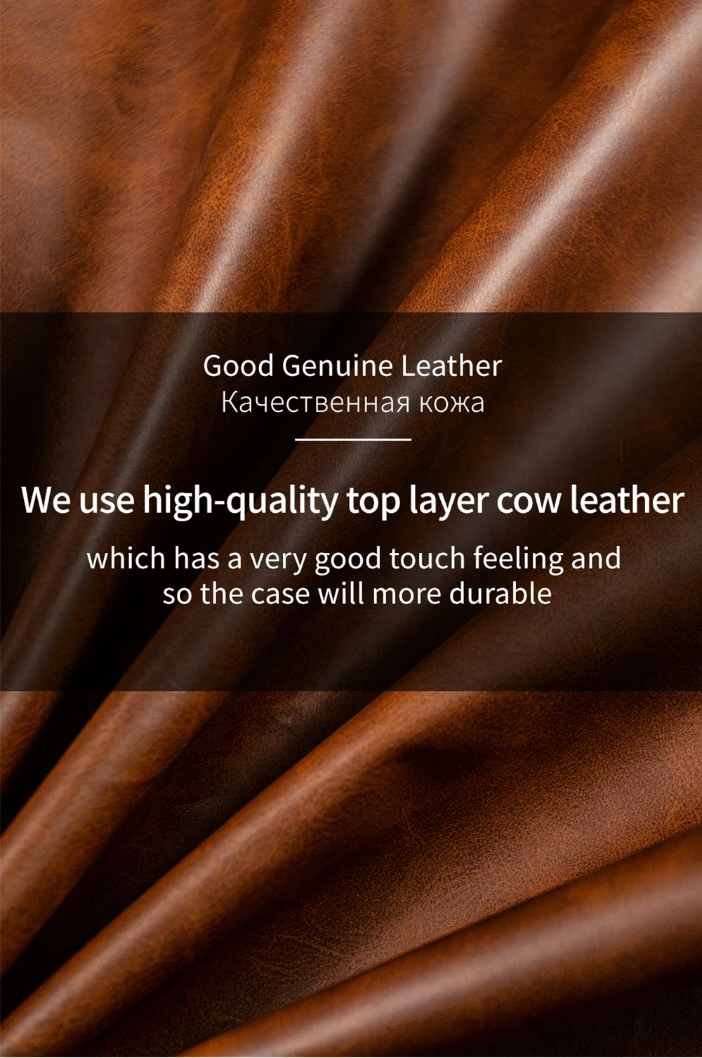 Luxury Vintage Genuine Leather Phone Case - Retro Edition