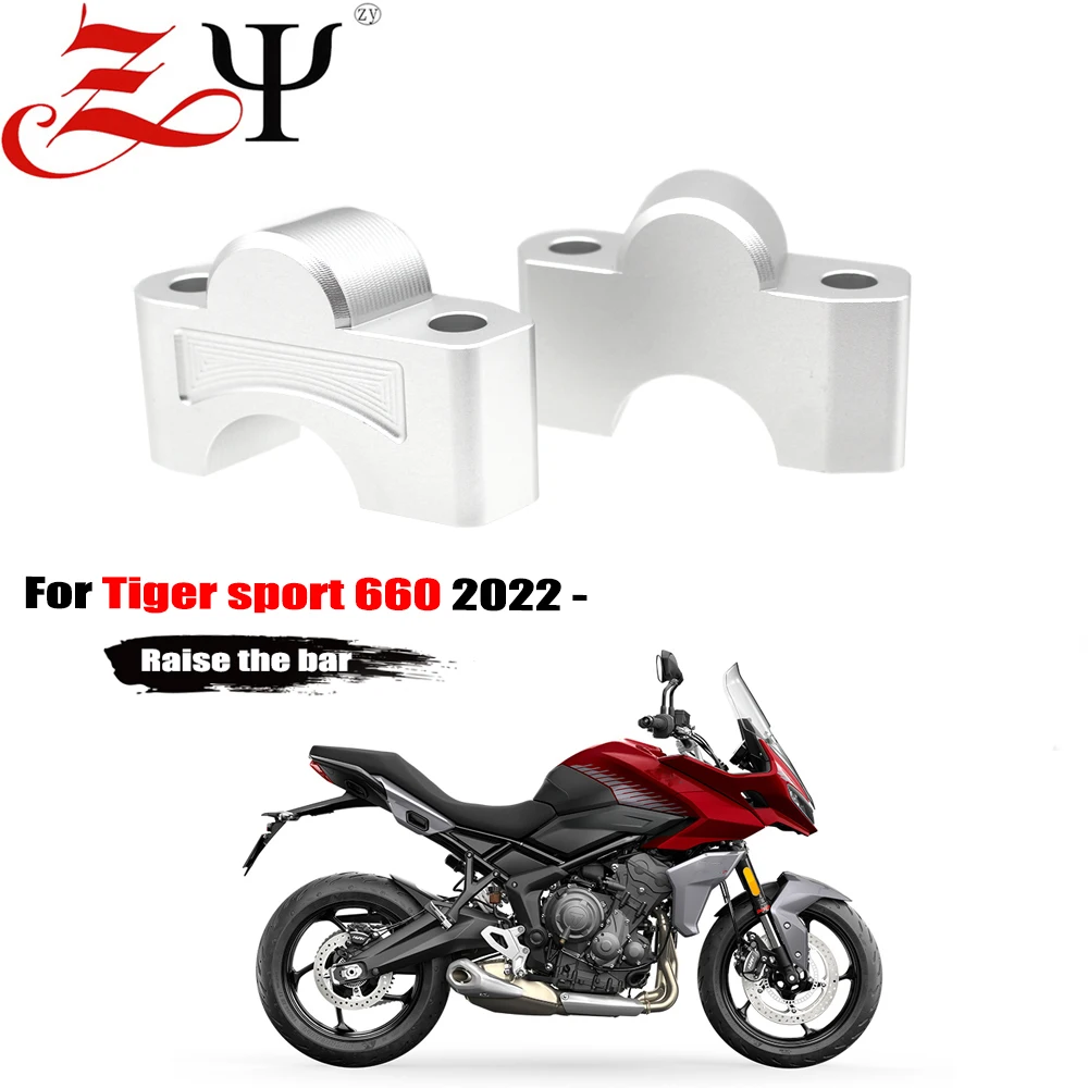 

Подходит для Tiger Sport 660 Tiger 660 Tiger660 2022 2023 руль стойка крепление ручки зажим монтажный зажим адаптеры