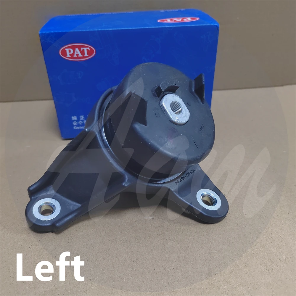 왼쪽 고무 변속기 엔진 장착, 혼다 어코드 T2A T2M 50870-T2P-U01 50870T2PU01 50870 T2P U01