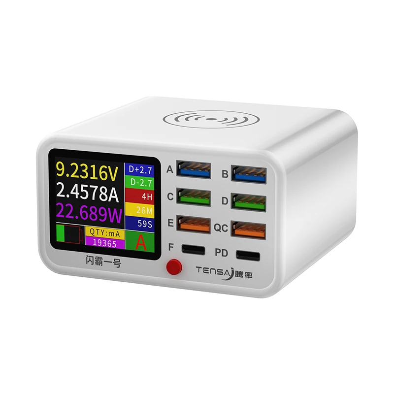 محطة شحن سريعة لاسلكية USB متعددة الوظائف ذات 8 من...