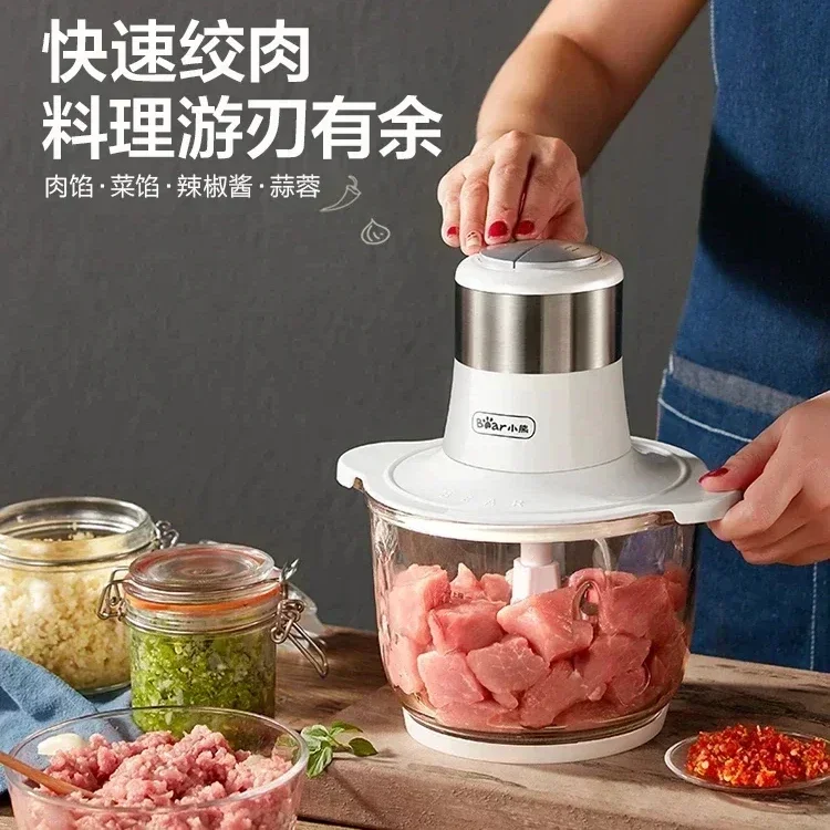2-liter large-capacity electric meat grinder household multifunctional cooking mixer stainless steel blade fast meat grinder new 2