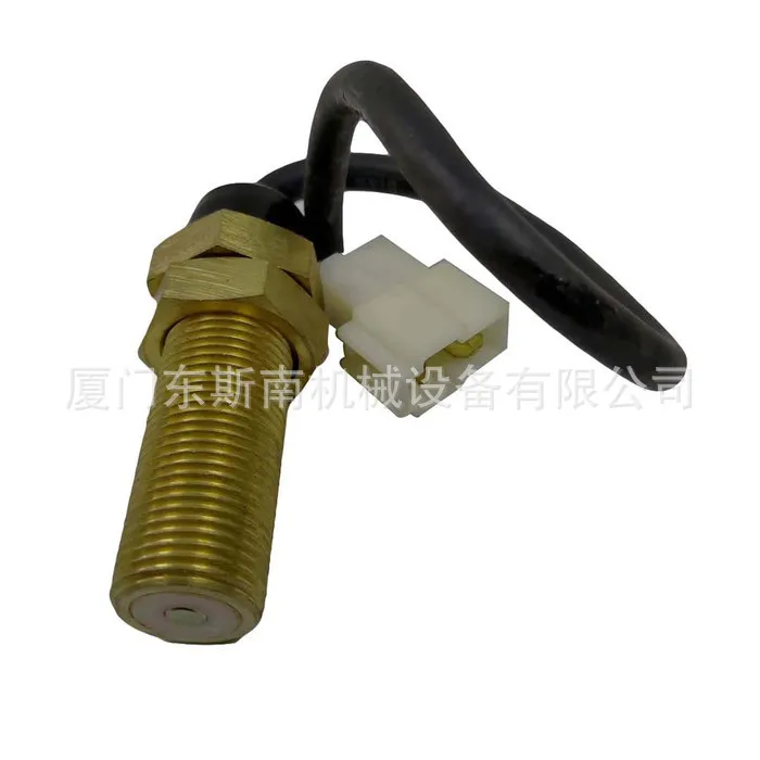 

88291007-537 Original Air Compressor Screw Air Compressor Original Accessories Compression Equipment Accessories