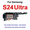 S24 Ultra
