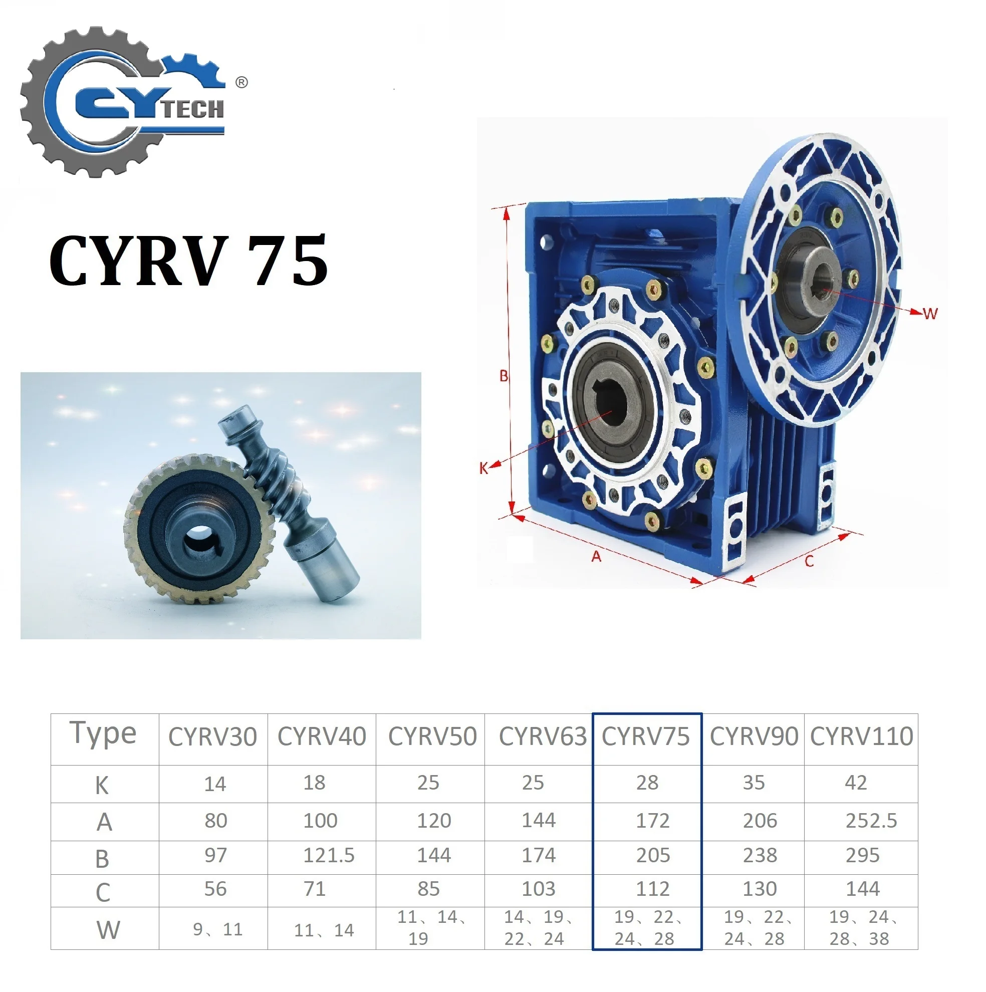 CY 웜 기어박스 NMRV75 입력 14/19/22/24/28mm 출력 28mm 비율 5:1/100:1 웜 기어 주석 청동+무보수+합성유
