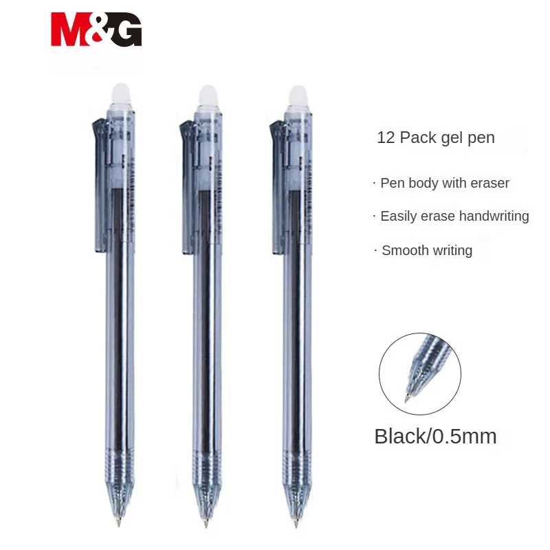M&G 12 개/상자 열 지울 수있는 젤 펜 간단한 프레스 총알 팁 검정색 펜 0.5mm 열 감지 마찰 펜