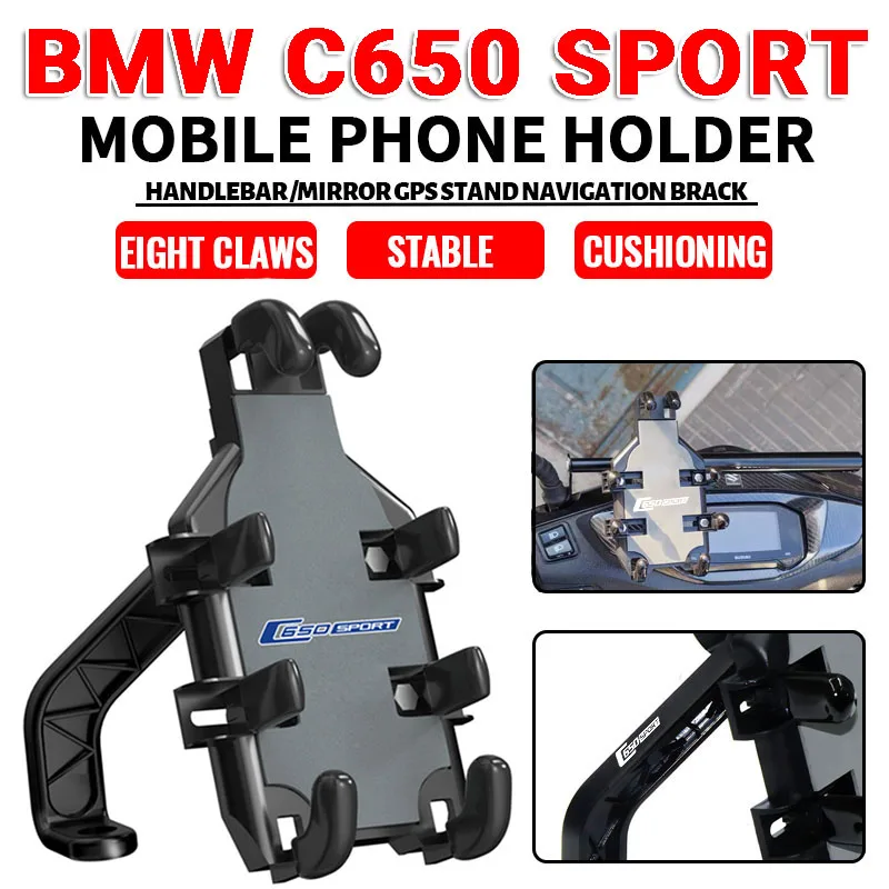 

Для BMW C650 SPORT 2020 2021 2022 2023 аксессуары для Руля Мотоцикла держатель GPS Подставка Кронштейн