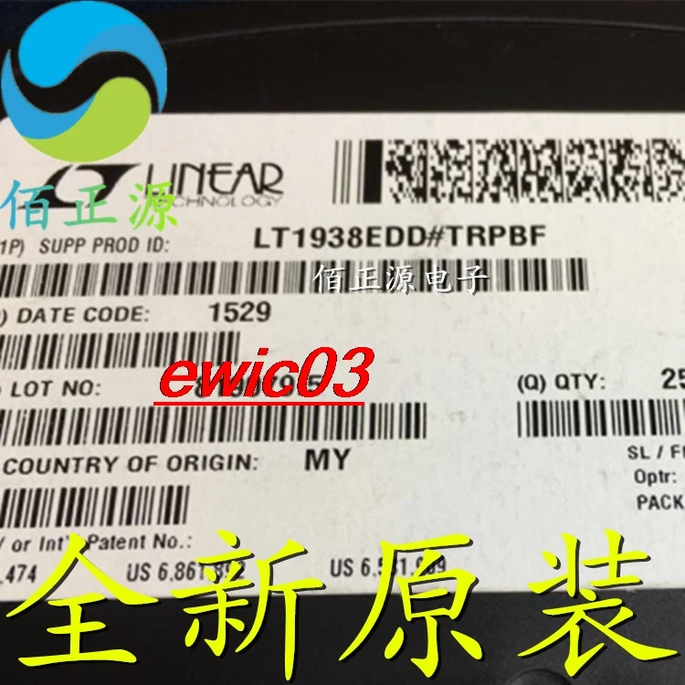 

В наличии, LT1938EDD # TRPBF LT1938EDD LDFT DFN10