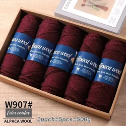 Luxurious Handwoven Alpaca Wool Yarn - Coarse 500g for Cozy Fashion Creations (907 deep red flower)