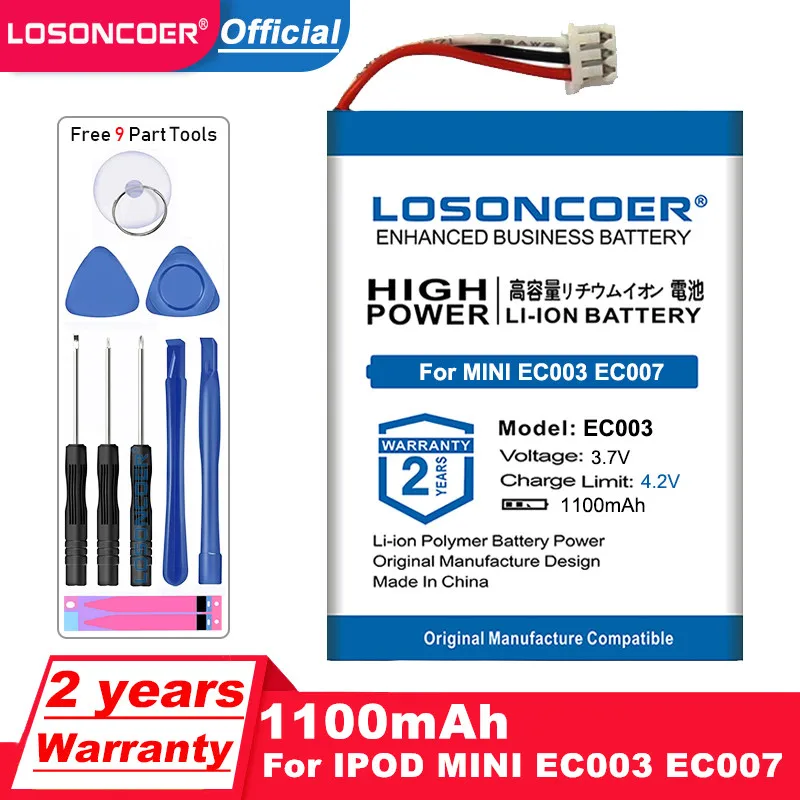 Battery For IPOD MINI EC003 EC007 M9801 M9802/9805/9806/9807 W065 A1051 4GB MP3/4 1st 2nd Gen Accumulator Batterie AKKU AKU Accu | Мобильные