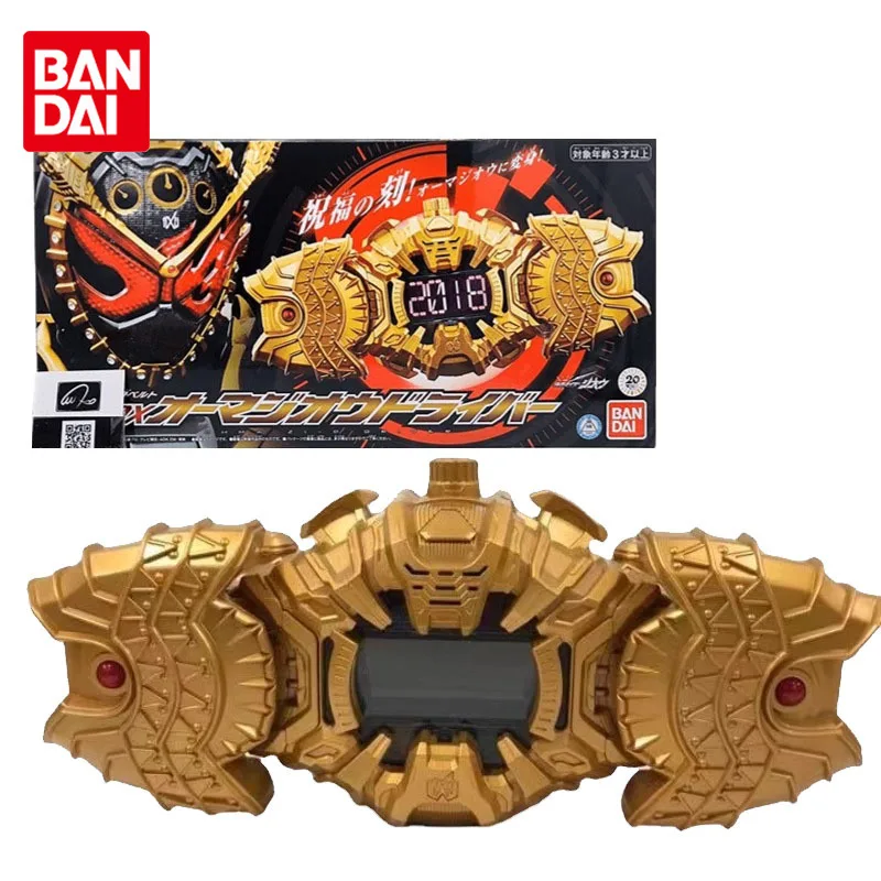 Bandai Original Kamen Rider Zi-O DX Ohma Zi-O Belt