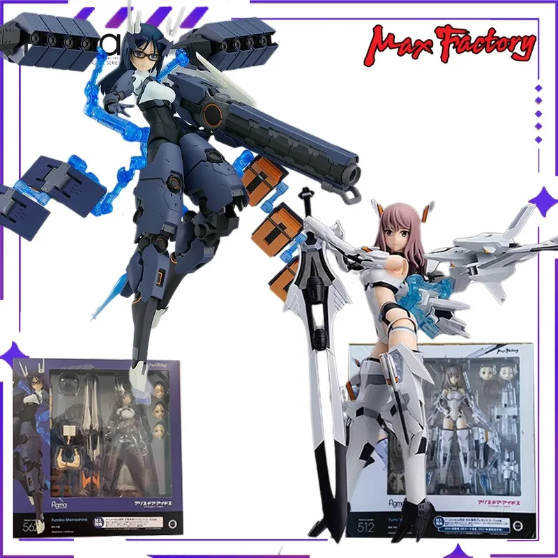 Spot Max Usine Figma d'origine # 562 Mech Alice encyclopédie Wenjia ...
