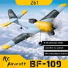 RC Airplanes New Bf109 Remote Control Bomber Z61 Fixed Wing Electric Model Three Channel Foam Rc Aircraft Toy 1