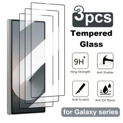Premium Full - Coverage High - Definition Tempered Glass Screen Protector (3 Pack) for 3 Pieces (Galaxy Z Fold 3 5G)