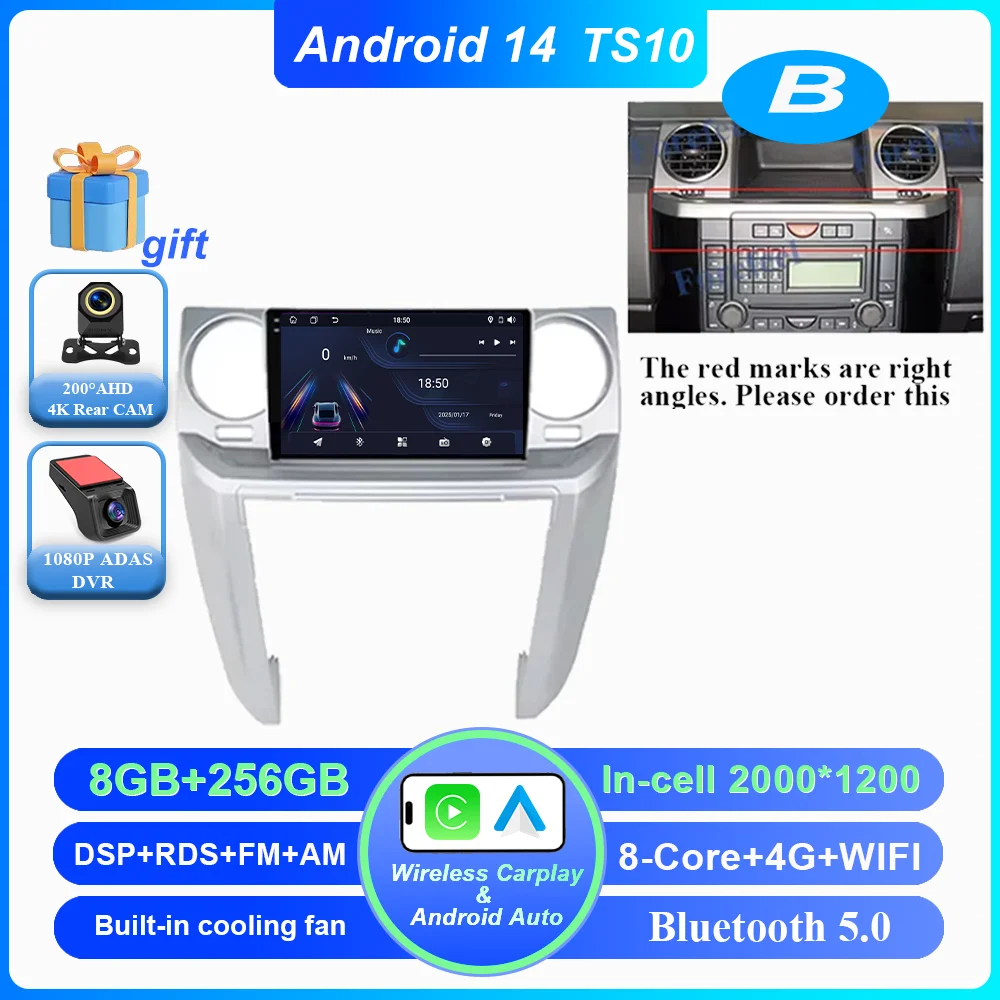 B 8-256G DVR 2k