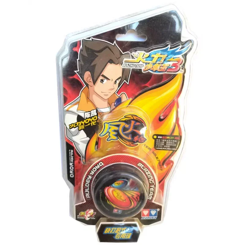 Collection KK Bearing Auldey YOYO Professional Contest yoyo Ball High Precision Game yo-yo Blazing Teens 3 675217 Fenghuolun