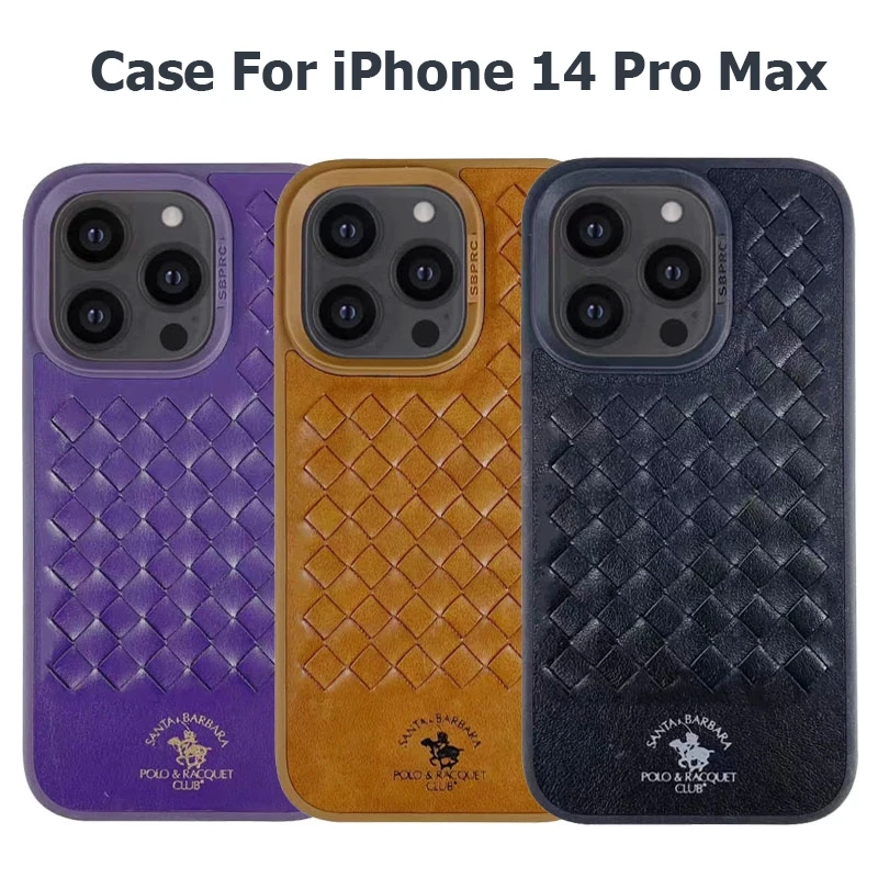 

Мягкий чехол из натуральной кожи для iPhone 14 Pro Max