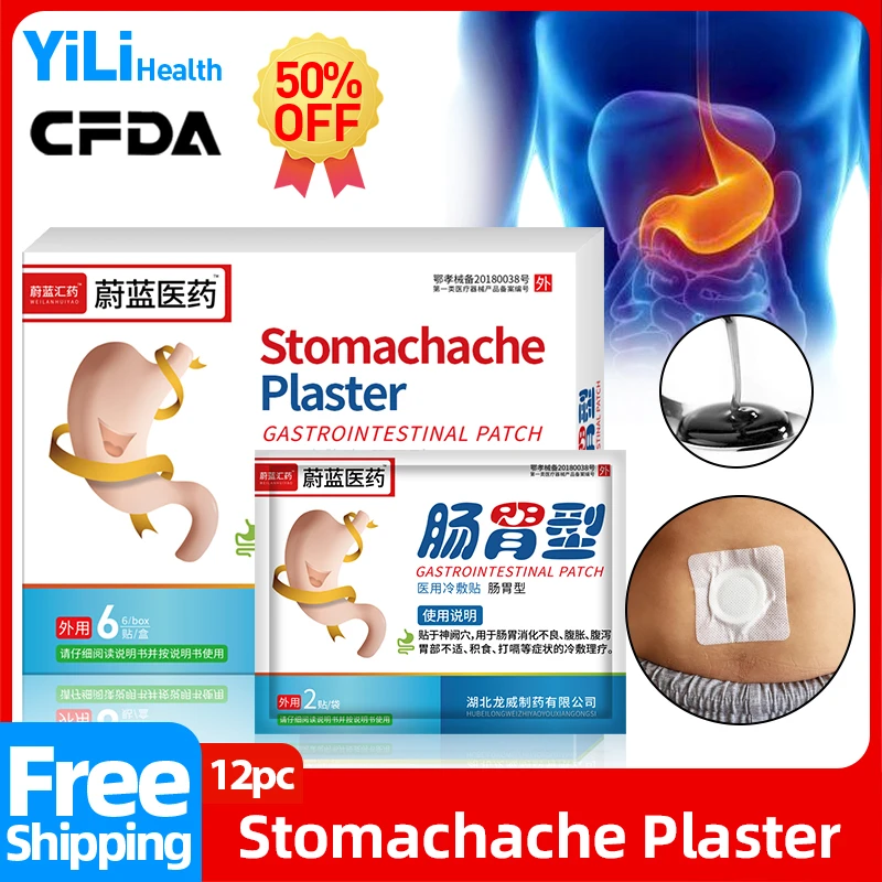 Stomach Pain Relief Patch Stomachache Gastric Gastritis Digestive