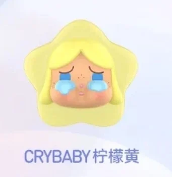 thumbnail image 1 of Pop Bean Lucky Star Series Original Cute Anime Figure Doll Kawaii Desktop Ornaments Collect Model Mystery Box Girls Gift, 1 of 5