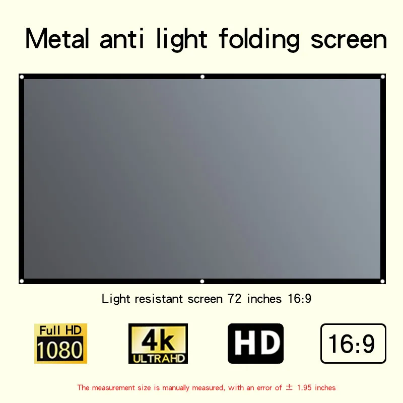 Metallic-anti-light-projector-curtain-with-30-to-133-inch-hook-for-easy ...