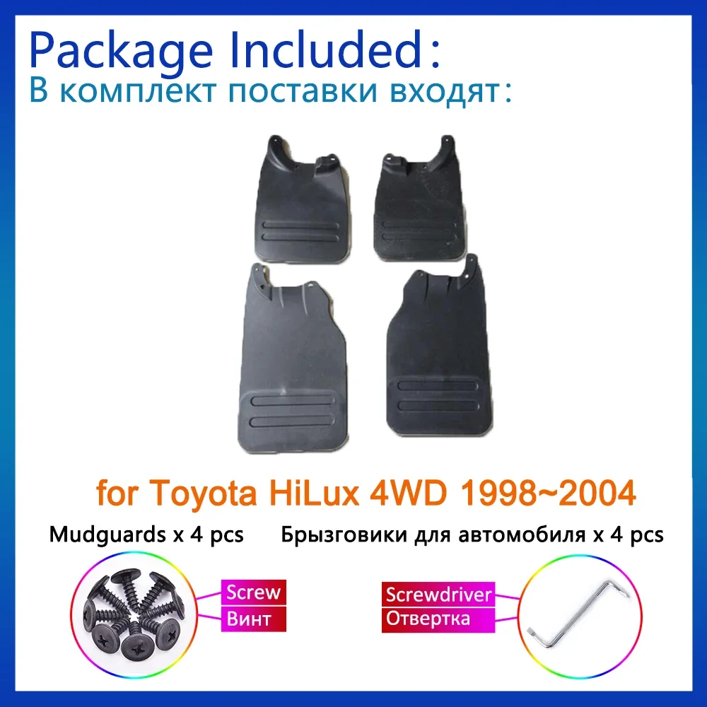 

Брызговики для Toyota HiLux 4WD, 1998-2005, 1999, 2000-2001, 2003, 2004