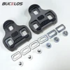 BUCKLOS Bike Cleats for LOOK KEO Road Bicycle Self-locking Pedal Cleat Anti Slip Cycling Shoes Cleats for KEO Bike Accessories 2