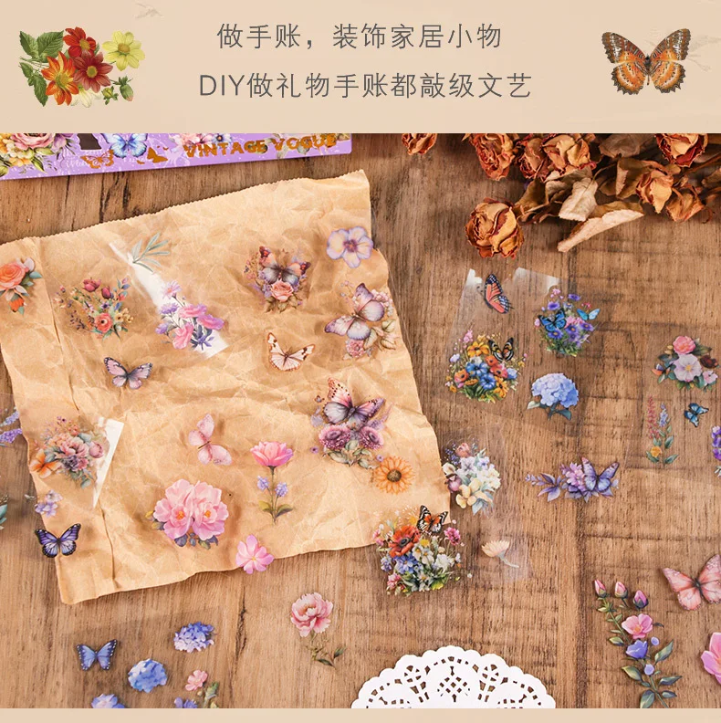 100pcs Retro Trendy PET Sticker Gift Box Creative Decoration DIY Junk Journal Scrapbooking Material Children's Festival Gift