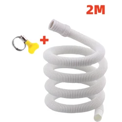 Flexible Drain Hose Pipe Extension for Air Conditioners, Washing Machines, and Kitchen Faucets (1 - 4M) (2M)