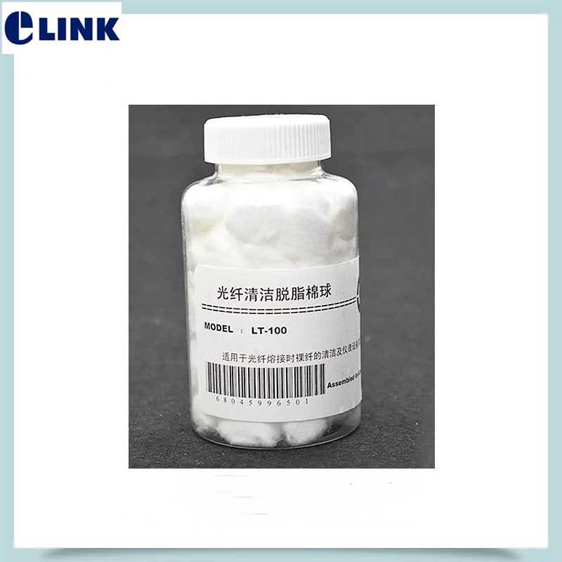 Alcohol Cotton Ball for optical fiber cleaning degreased for fiber optic fusion splicing free shipping 1 bottles 2 bottles