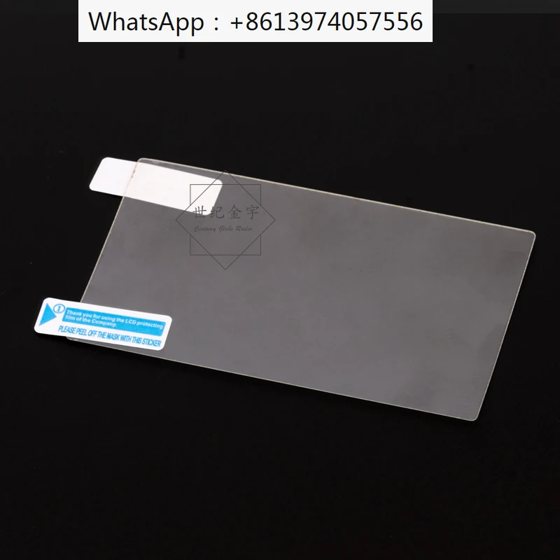 Confezione Da 2 Pezzi Di Accessori Per Walkie-Talkie Proteggi Schermo Per Icom Ic-705/7300/9700