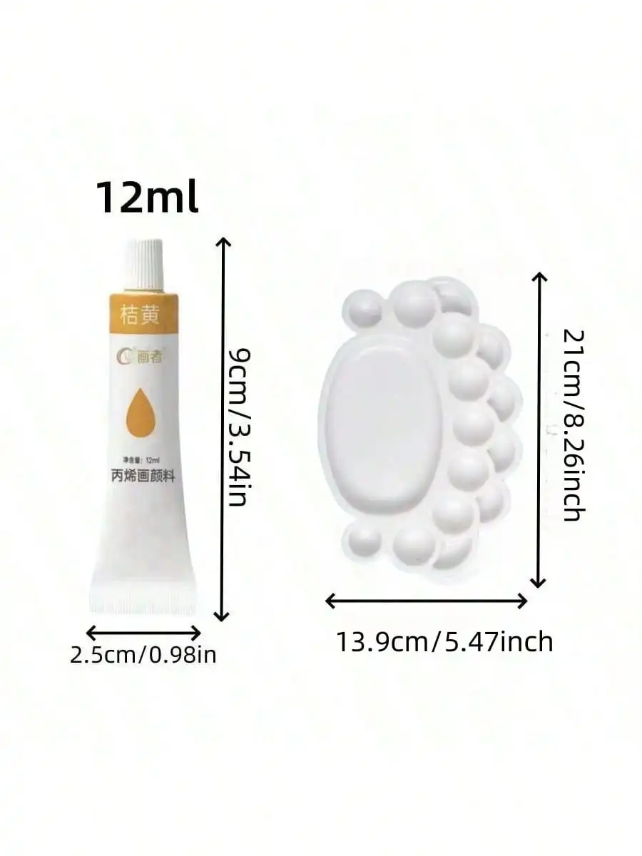 12/18/24/36 Color Acrylic paint+1 palette, 12ml/0.4oz, suitable for artists, hobbyists, fabric, canvas painting and decoration 2
