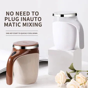 Tazza di agitazione automatica tazza di caffè portatile ricaricabile agitazione elettrica in acciaio inossidabile rotante magnetico strumenti per bere a casa 1