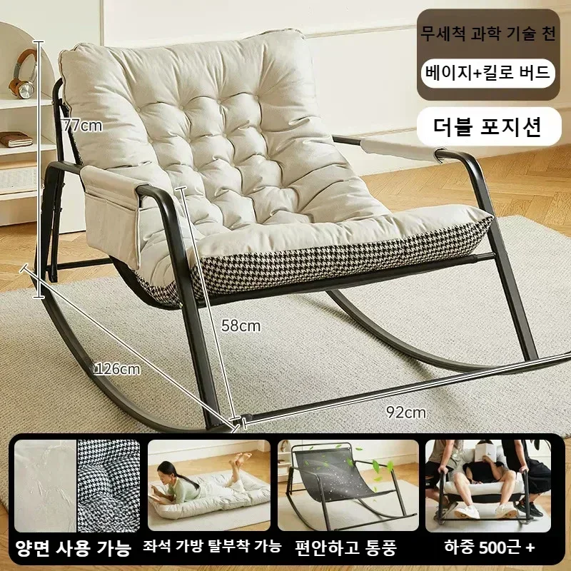 Beige B