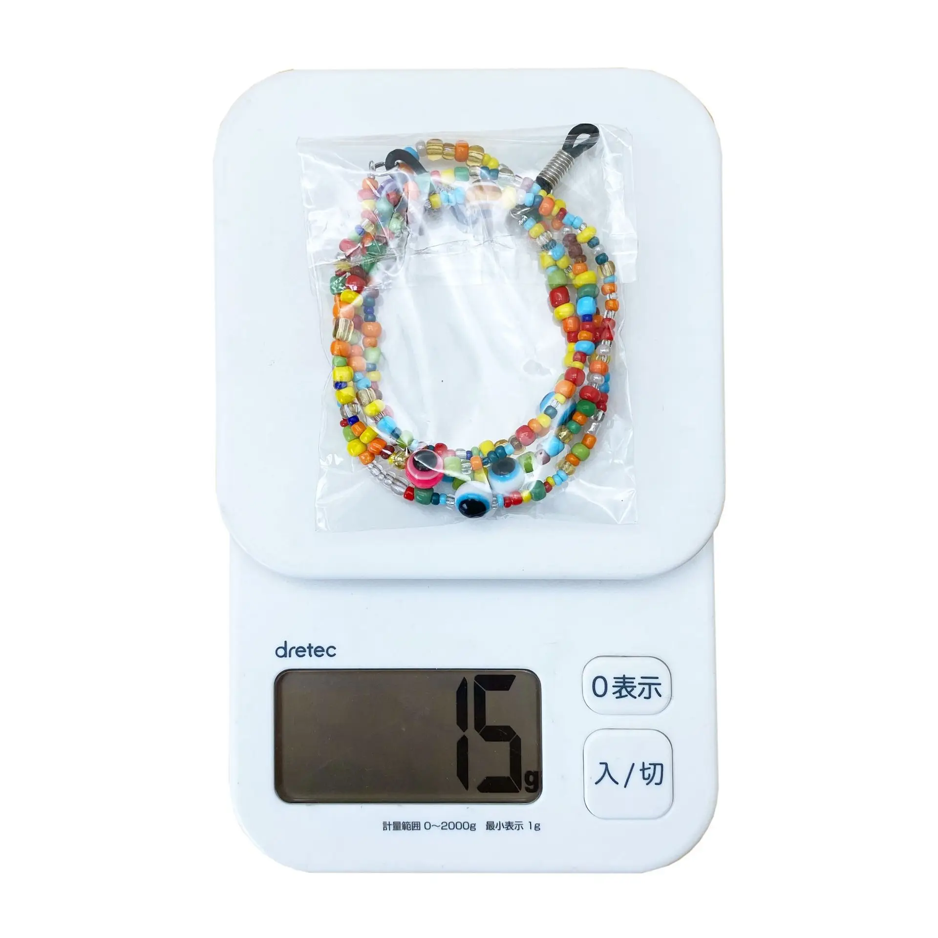 Trendige Perlen-Brillenkette Augendekoration Farbenfrohe Verzierung Modischer Sonnenbrillenriemen Stilvolles Einzigartiges Tägliches Brillen-Accessoire – Detail 9