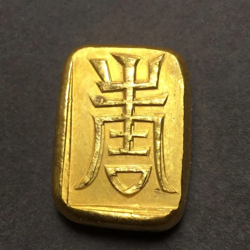 

Free Delivery Chinese Antique Collection Gold Bullion Ingot Metal Handicraft Family Decoration#10