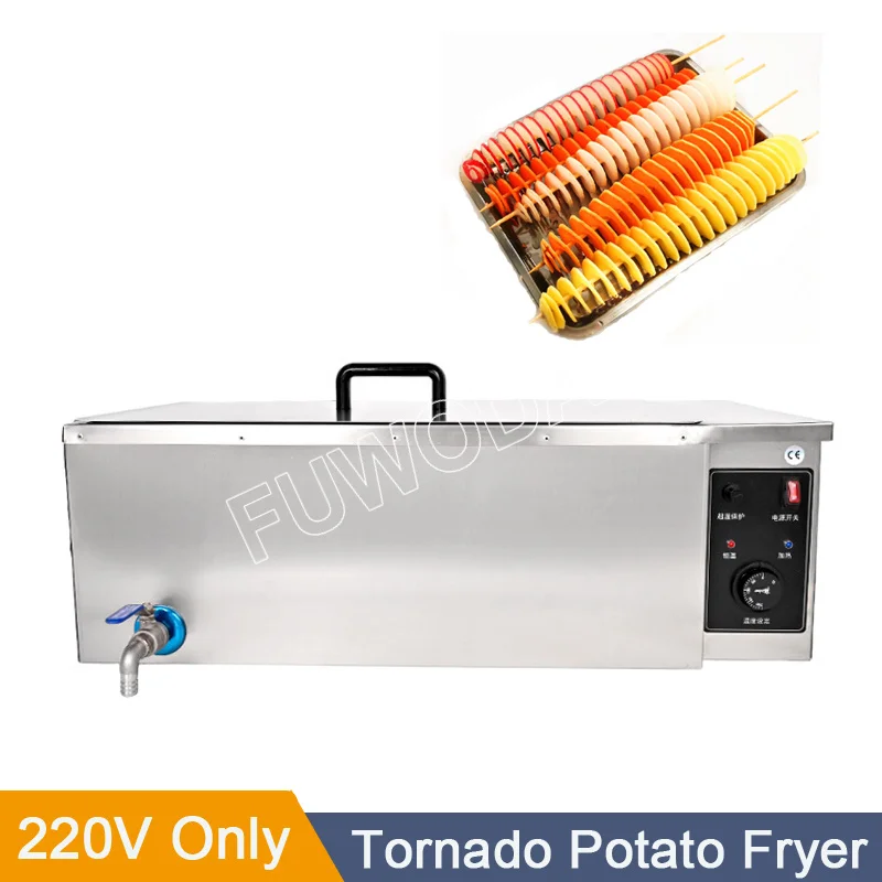 32L 40L Hot Selling Potato Chips Chicken Deep Fryer Commercial Tornado Potato Deep Fryer Electricity Cooker Deep Fryer 2