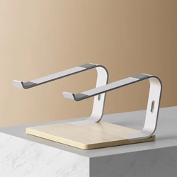 Ergonomic Aluminum & Wood Detachable Laptop Riser with Heat Dissipation (Silver)
