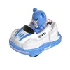 JJRC new simulation collision spray bumper car parent-child interaction fun children's toy remote control car English version 6