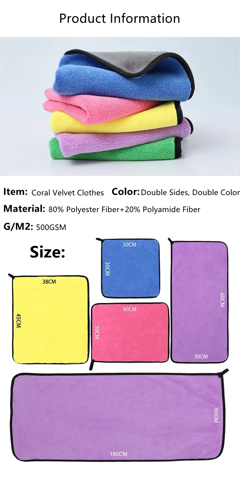 Purple Microfiber Cleaning Towel 500GSM Car Wash Clothes Soft Glass Cloth Auto Detailing Care Washing Drying Rags 40X60CM microfiber towel microfiber cleaning cloths microfiber car towel microfiber towels microfiber washing towel car drying towel glass cleaning towel