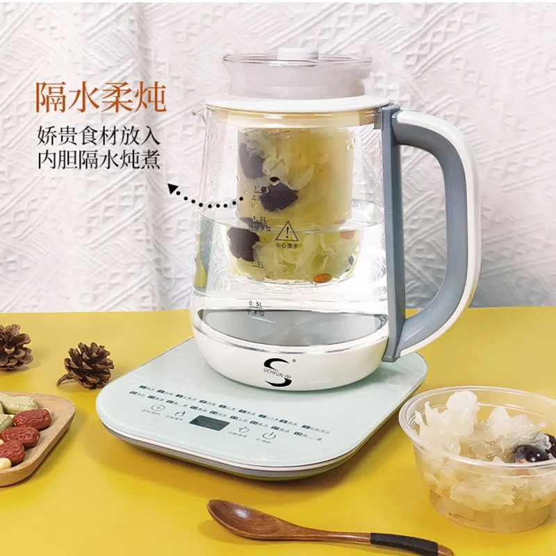 Electric Glass Health Kettle Electric Health Pot Kettle Healthcare