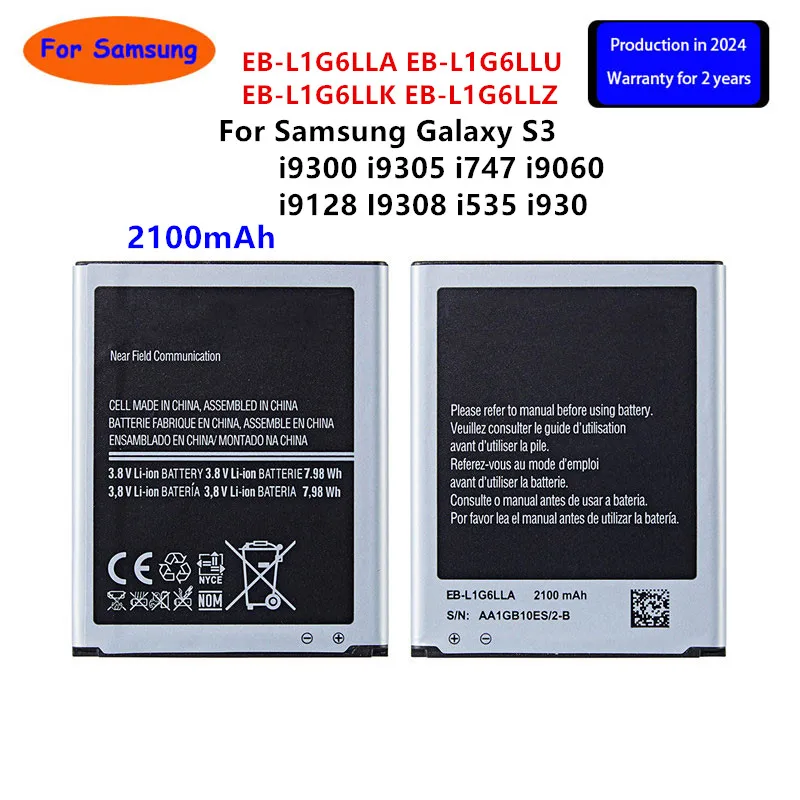 Brand-New-EB-L1G6LLA-EB-L1G6LLU-LLK-LLZ-2100mAh-Battery-For-Samsung-Galaxy-S3-i9300-i9305.jpg