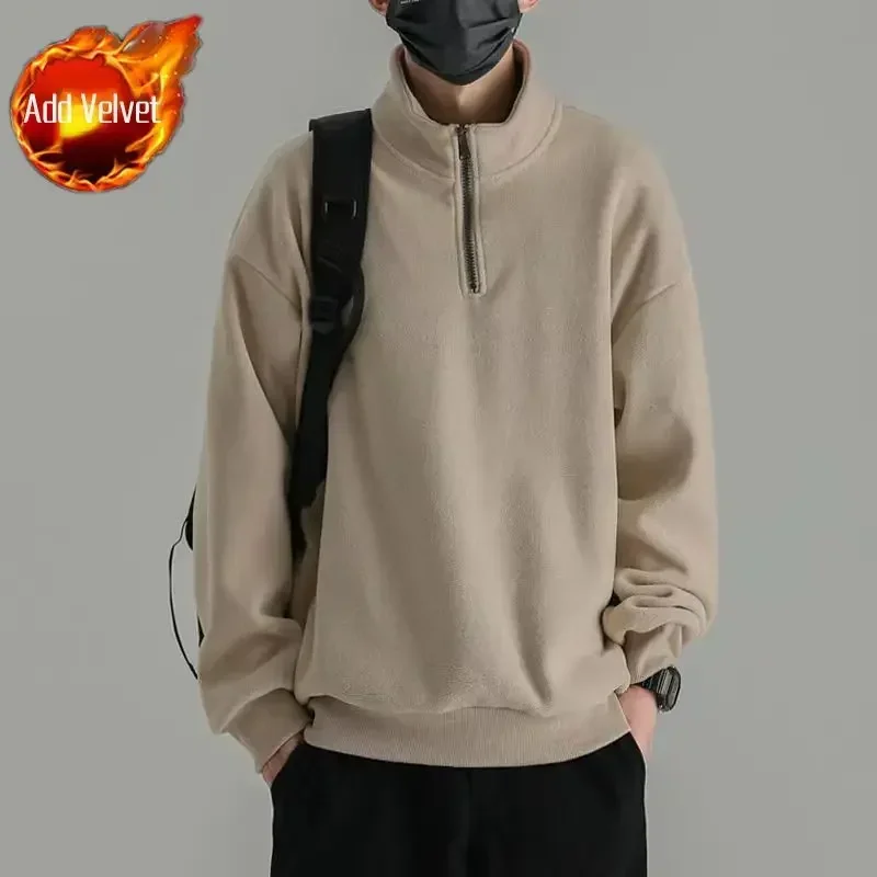 thumbnail image 1 of Sudaderas para hombre Top sin capucha Ropa para hombre Jersey liso Polar con media cremallera Sudadera divertida Harajuku Moda Otoño Emo, 1 of 5