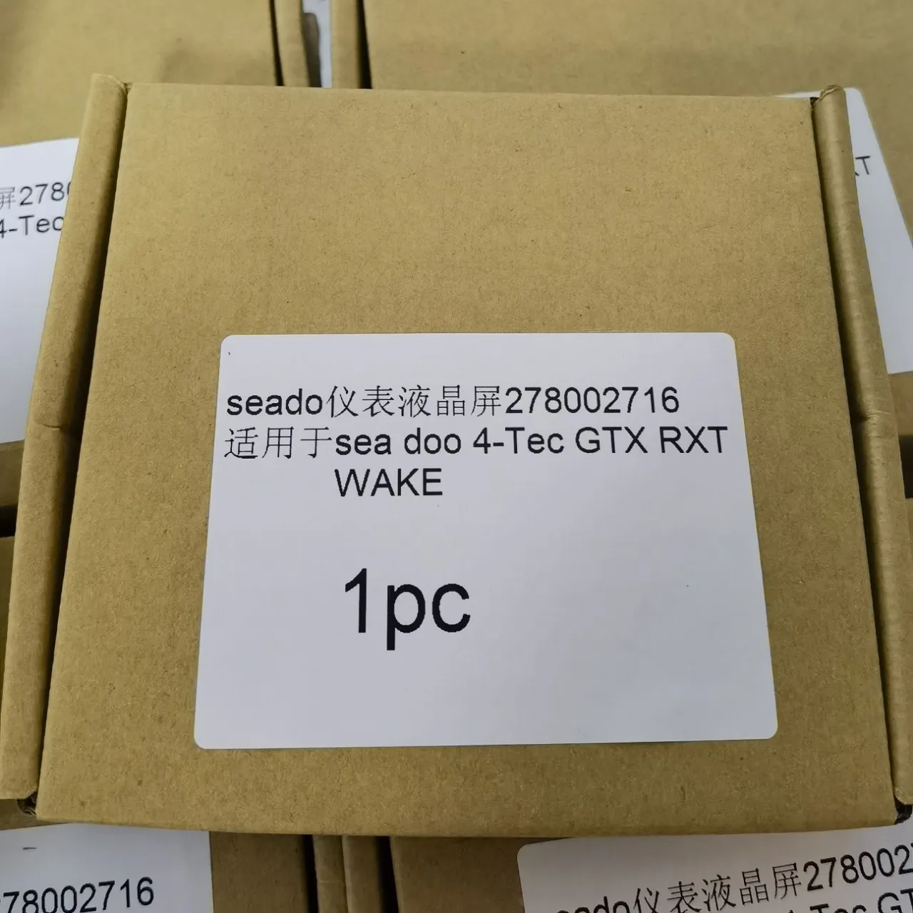 High Quality Jet Ski Parts LCD Gauge X for Seadoo Rxt-X As / Rxp-X 260 300 OEM 278002716 278002961