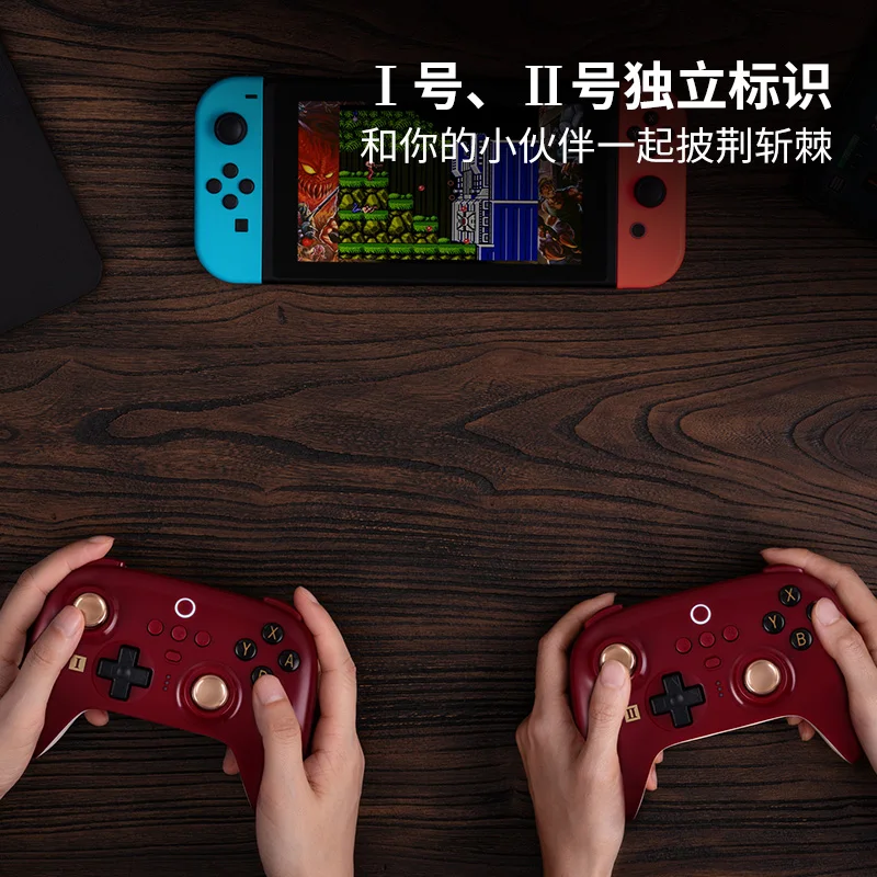8BitDo Ultimate Controller - FC40 Limited Edition &-10th Anniversary Limited Edition For Nintendo Switch/Switch Oled/Win10