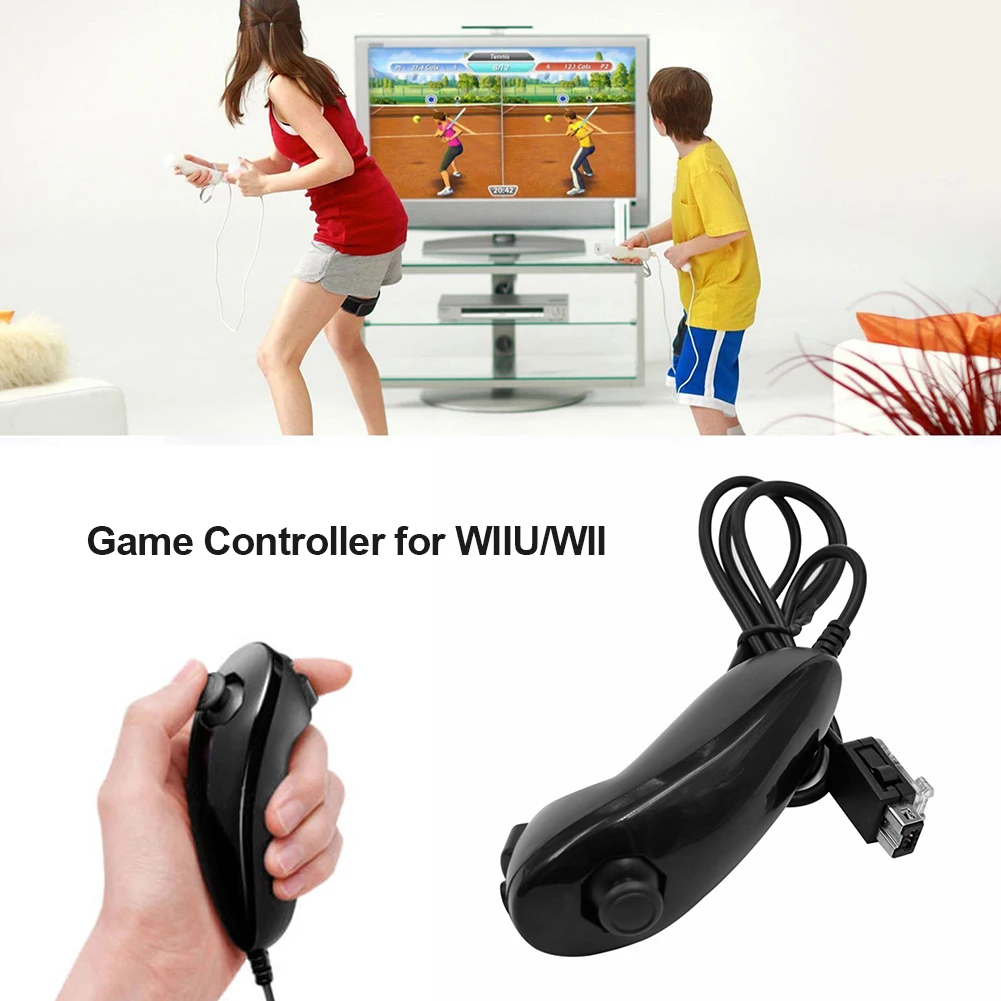 Wii Wii U Nunchuk  ӿ е,  Ʈѷ ü