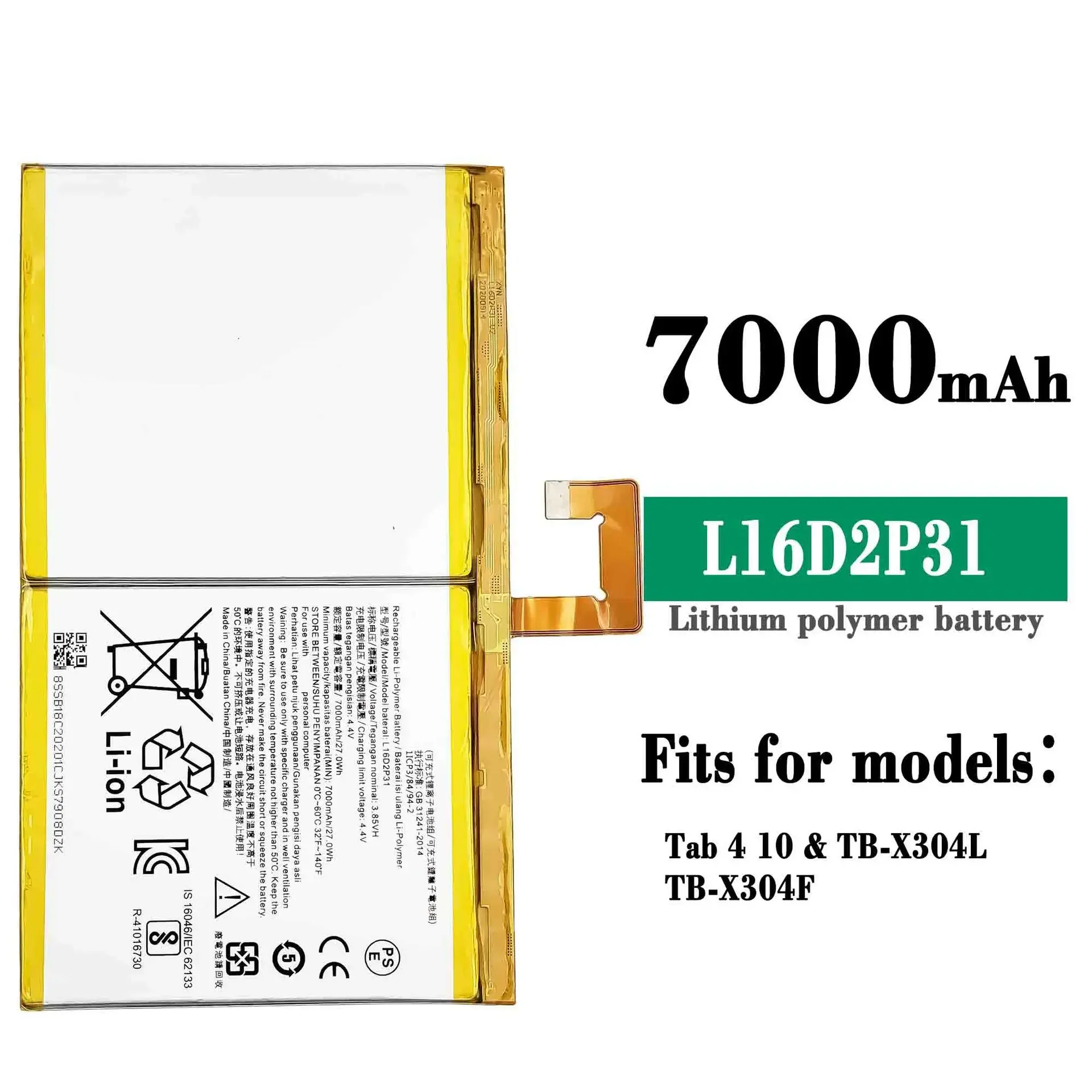 

Новый аккумулятор 7000 мАч L16D2P31 для LENOVO TAB 4 10 TB-X304L X304F, Высококачественная сменная батарея
