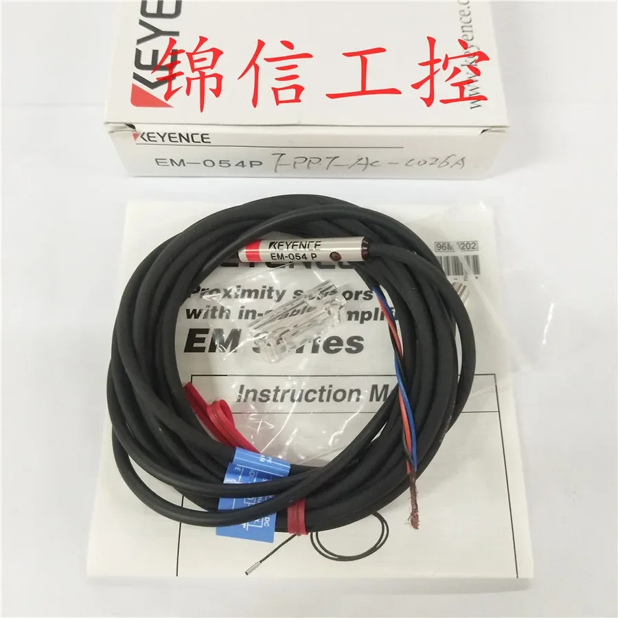 

EM-054P 100% new and original