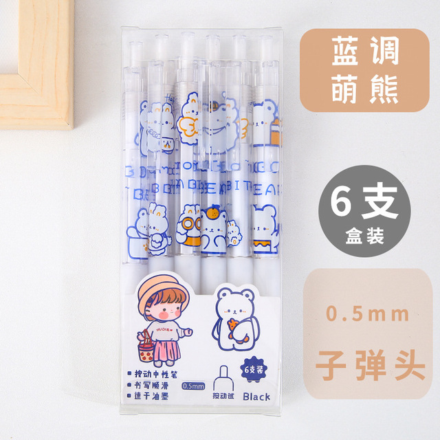 Kawaii Gel Pen Cute Cartoon Rabbit Quick Drying Black Ink Press Gel Pen Writing Pens School Office Supply Stationery