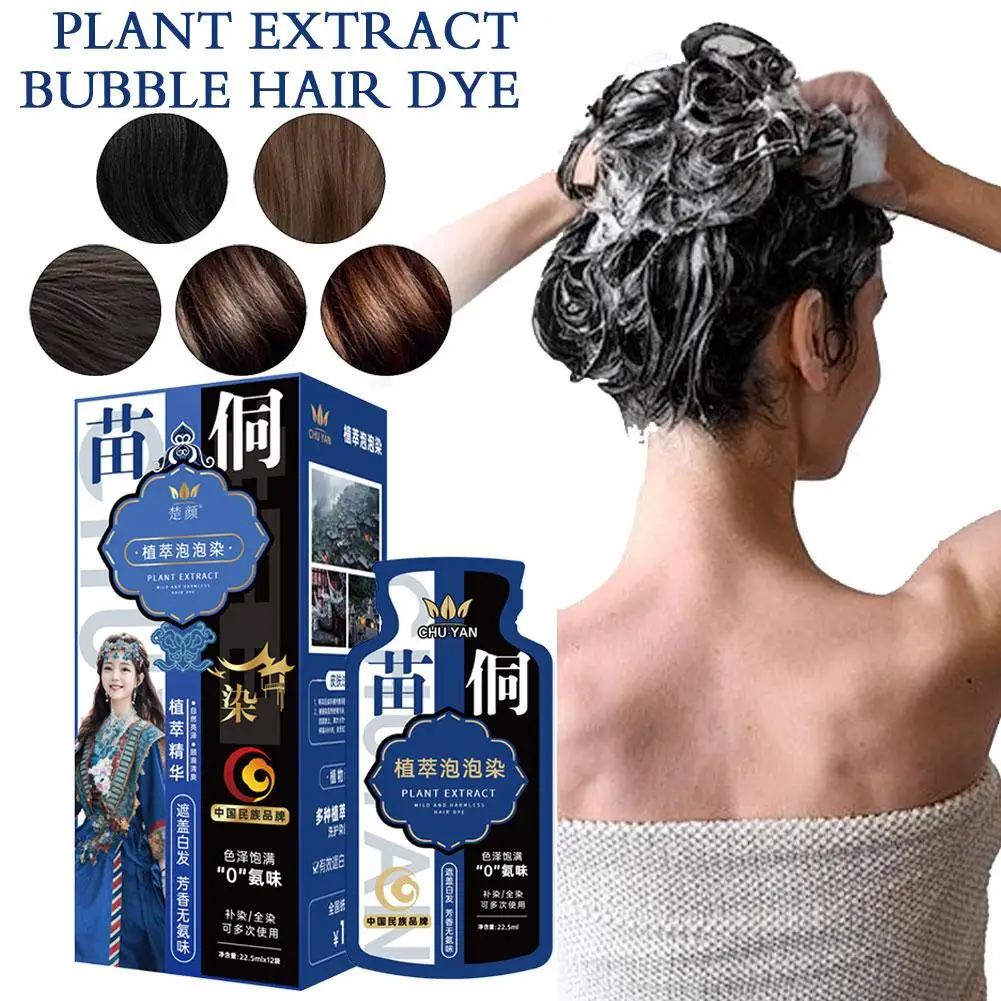 

Hair Dye Shampoo Natural Herbal Bubble Hair Dye Long-lasting Hair Color Convenient Effective Hair Coloring Shampoo for Wome W3W2