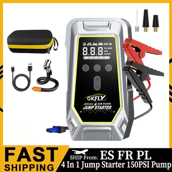 4000A/7000A Avviamento di emergenza per auto Accumulatori e caricabatterie di riserva Portatile 150PSI Pompa di aria Batteria per auto Booster di emergenza Dispositivo di avviamento Avviamento per auto 2024