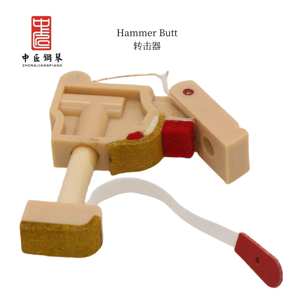 

Zhong jiang piano tuning tool accessories ABS material turner